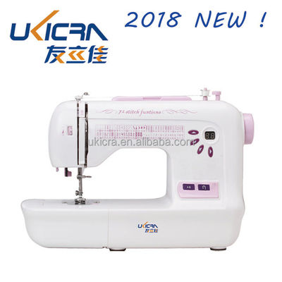 UFR-787 Домашняя компьютерная швейная машина с формованием застежки и мощностью 36 Вт